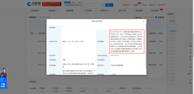 860b-920568acb81b97103f8b17a525e3b60a1.png 860b-920568acb81b97103f8b17a525e3b60a.png