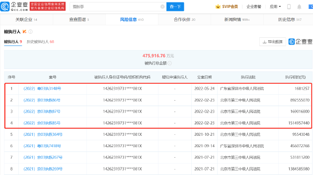 91ef76c6a7efce1bc1fe05ff616898d4b58f65f6 (1).png 91ef76c6a7efce1bc1fe05ff616898d4b58f65f6 (1).png