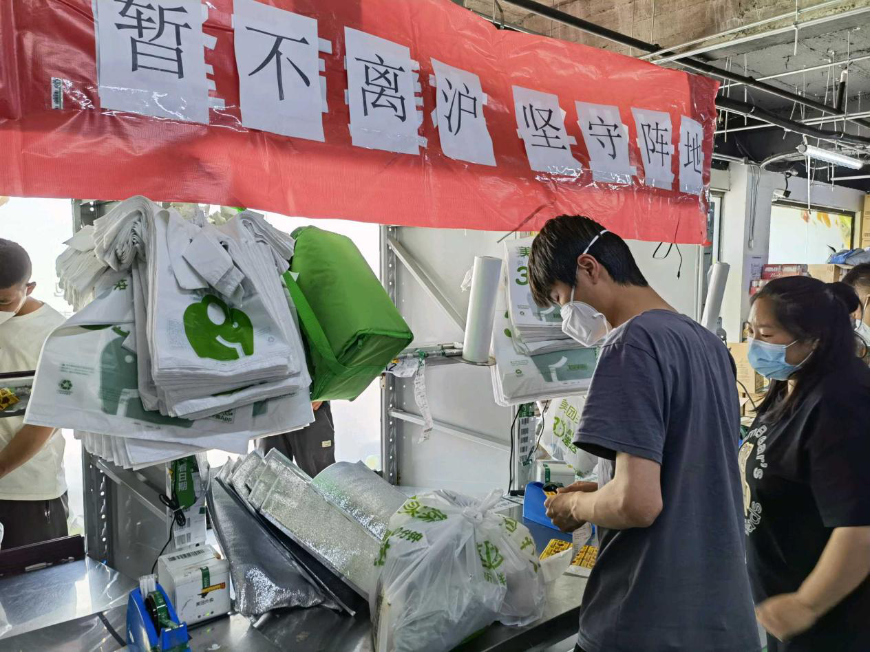 图片24.png
