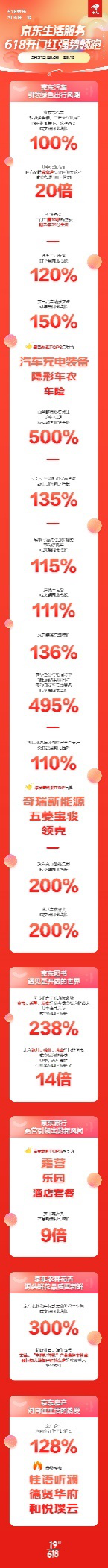 图片34.png