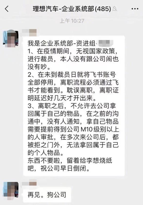 微信图片编辑_20220601094044.jpg