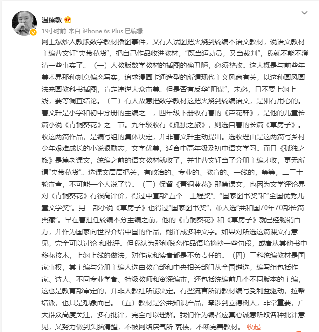 1654127211(1).png