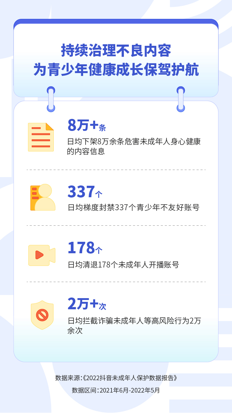 图片14.png