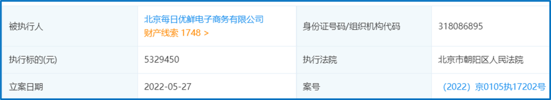 微信图片_20220602193112.png