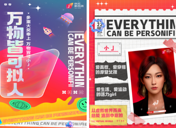 微信截图_20220603112620.png