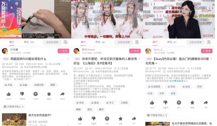 微信截图_20220603112628.png