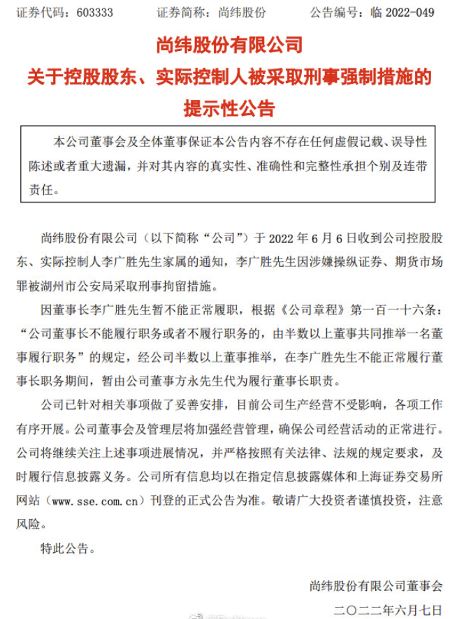 1654579834(1).png