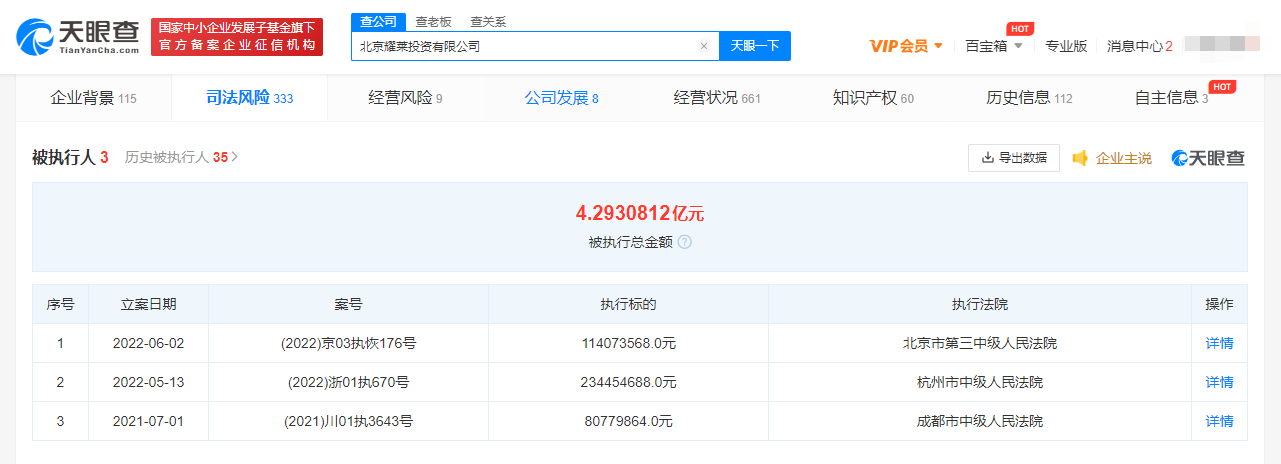 微信图片_20220608114857.png