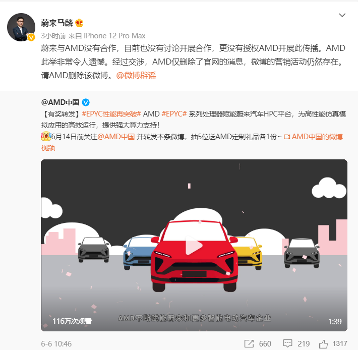 1654693888(1).png