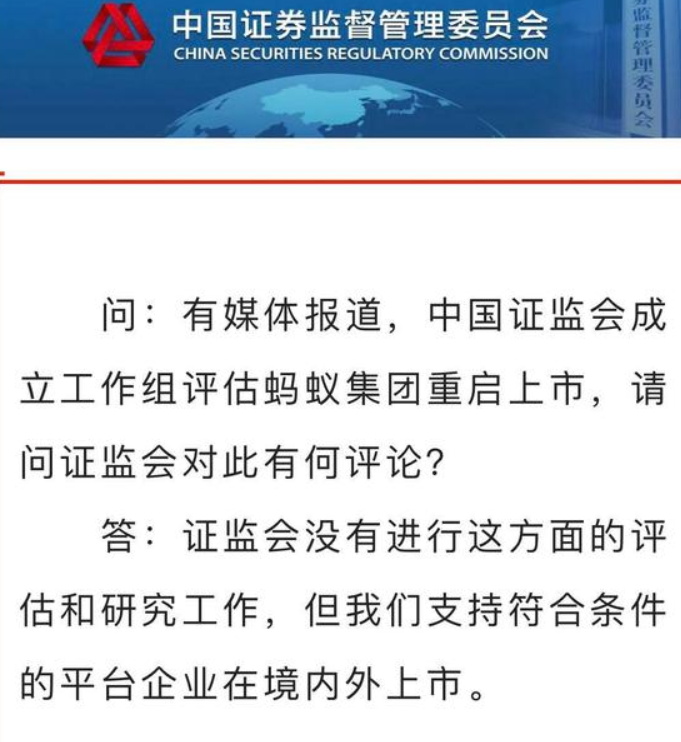 微信截图_20220609195639.png