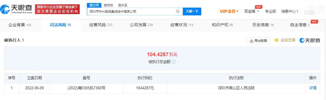 微信图片_20220610143649.jpg