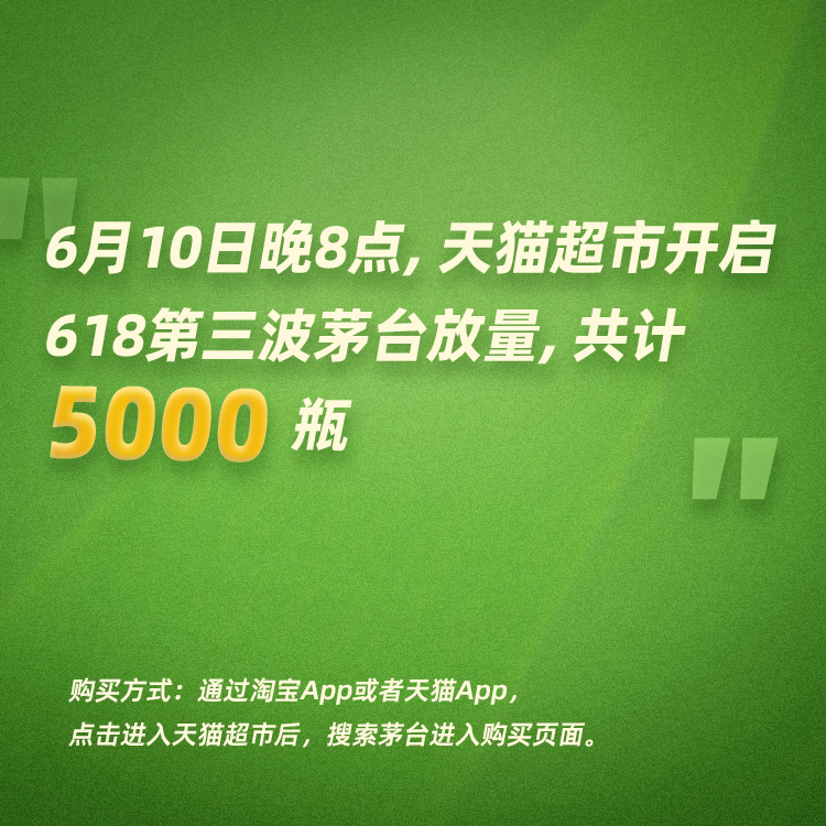 微信图片_20220610150642.png