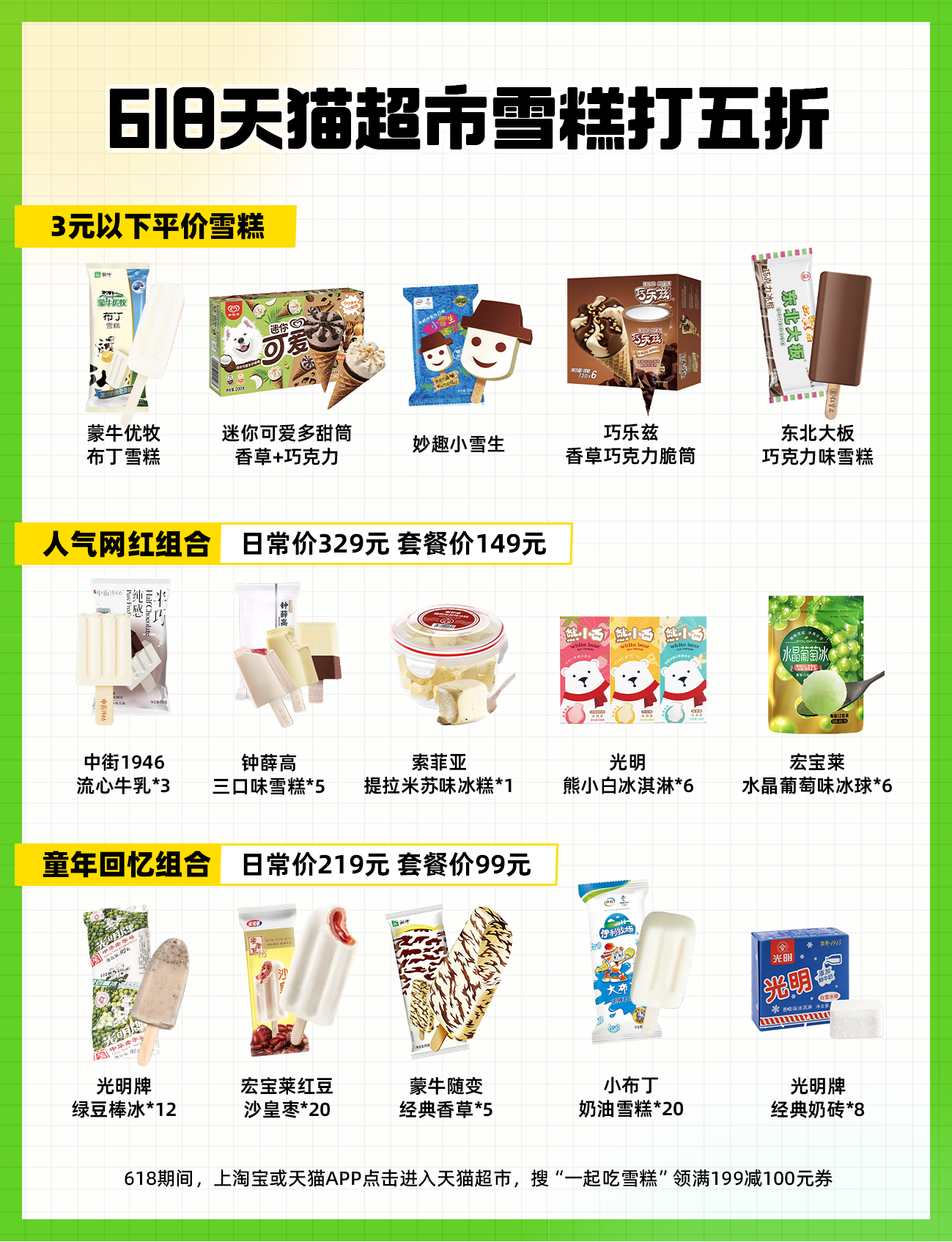微信图片_20220610152752.png