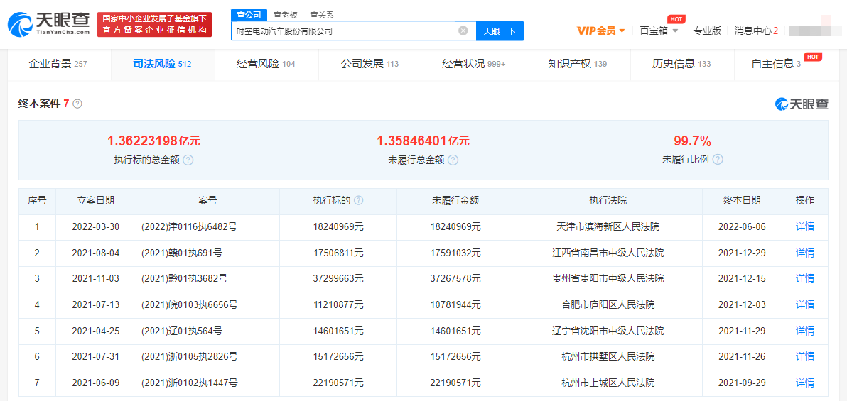 微信图片_20220610163544.png