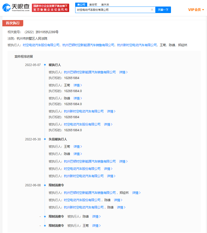 微信图片_20220610163536.png