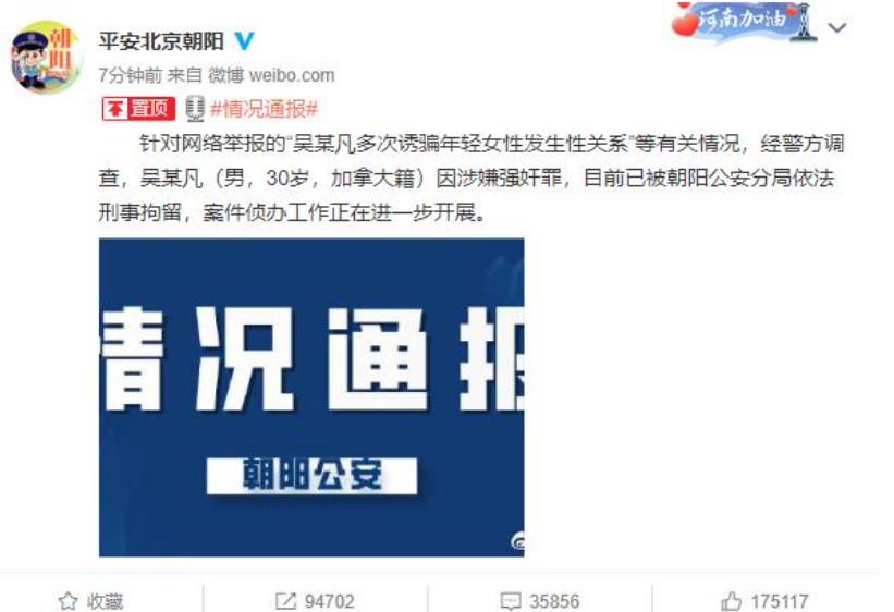 微信截图_20220611075758.png