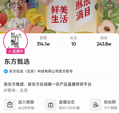 微信截图_20220611183819.png