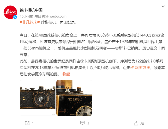 1654999082(1).png