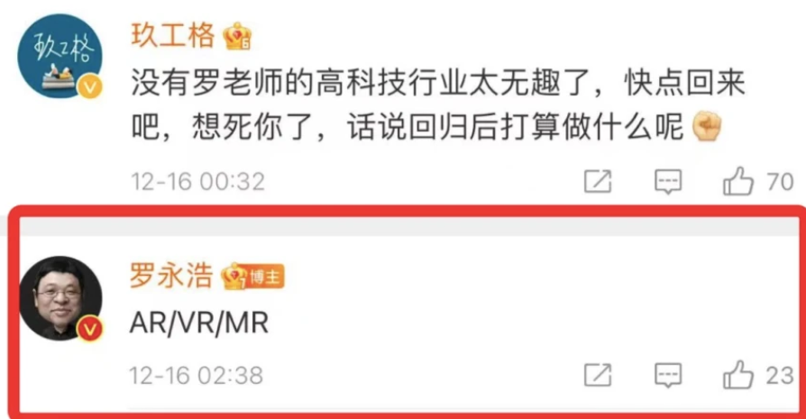 微信截图_20220613075219.png