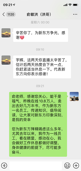 微信截图_20220613142634.png