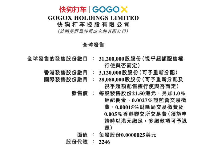 6a600c338744ebf8f82f1a3d7b3aab206159a7a0.png