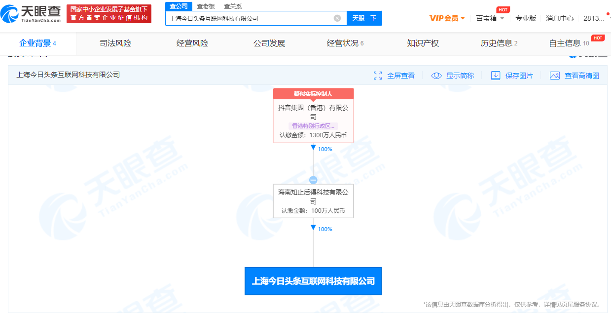 v2_4d16d684b16648b385b4a4cb27ecefac_img_png.png