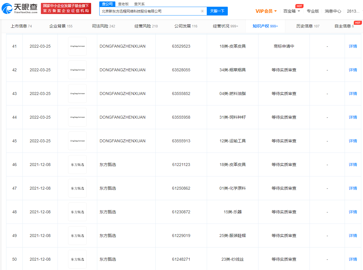 v2_61eee7b7452d48bf90bfd03d74cc381c_img_png.png