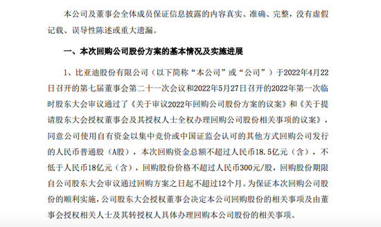 ba65-5247971a98806bf676bef9c67be1de55.png