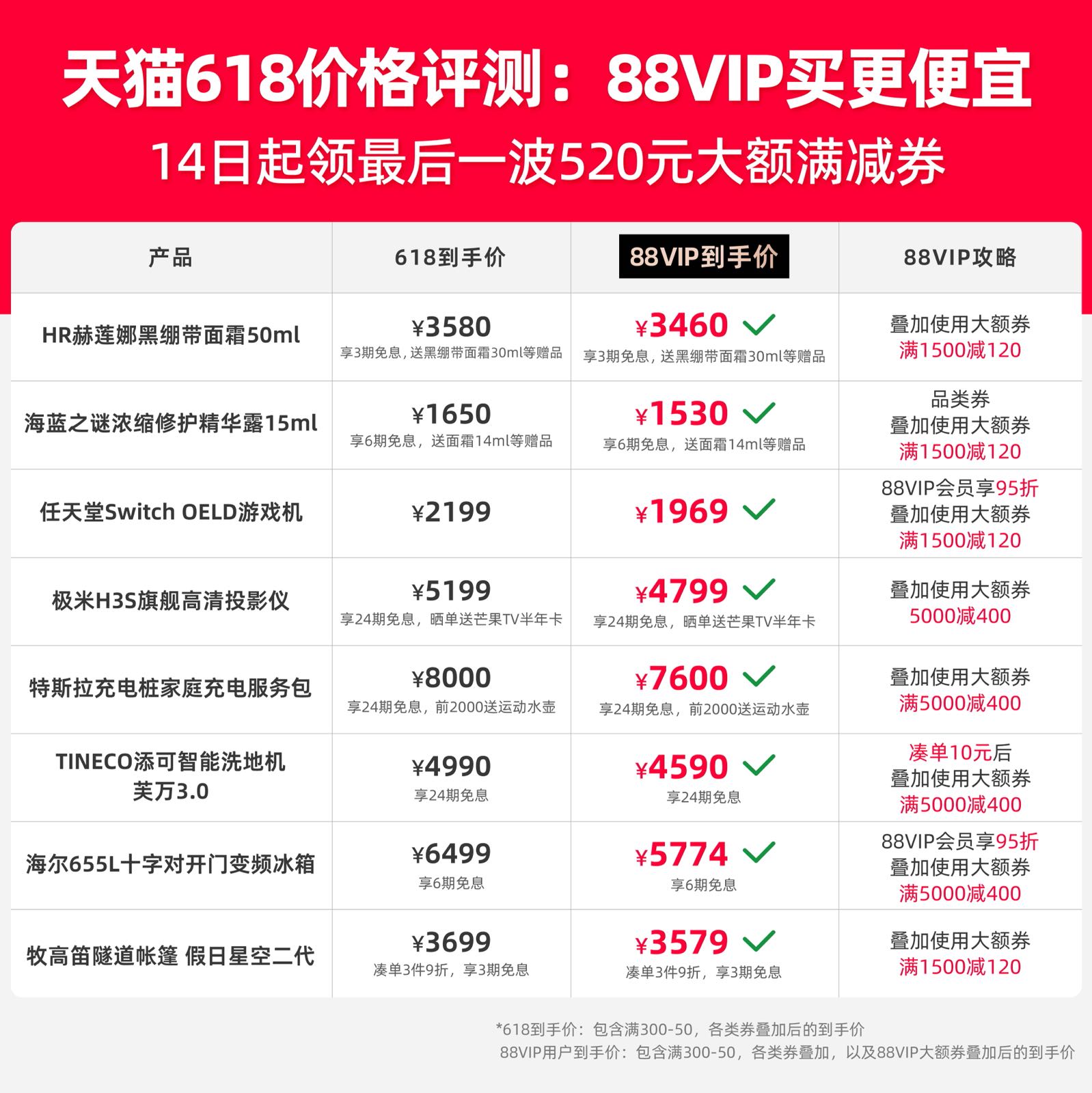 微信图片_20220615162229.jpg