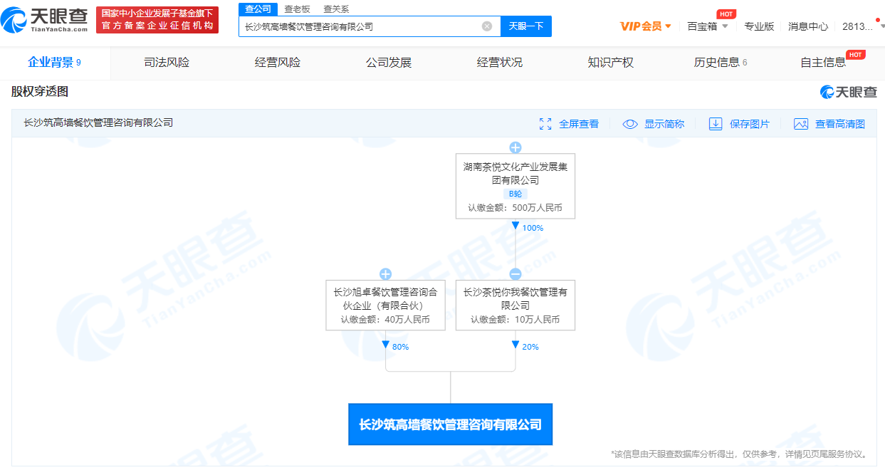 微信图片_20220616100754.png 微信图片_20220616100754.png