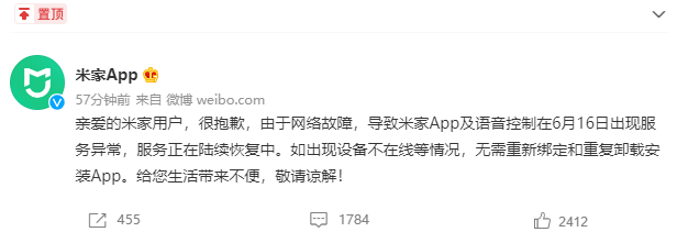 1655385370(1).png
