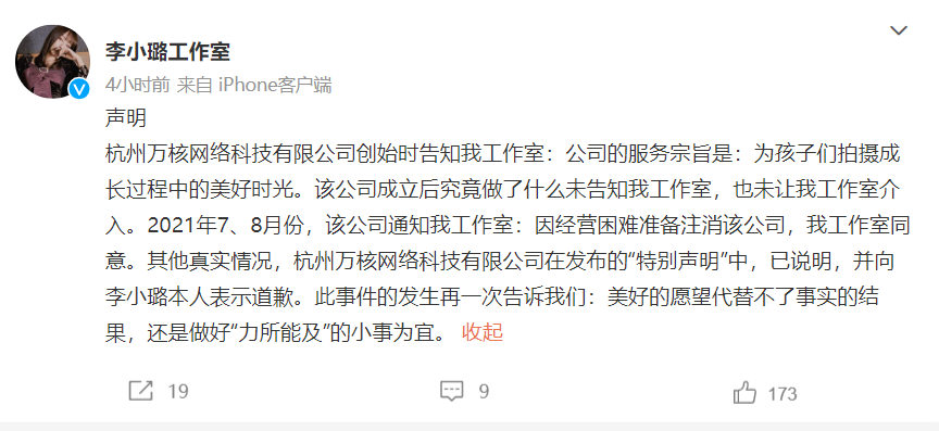 微信截图_20220617174504.png