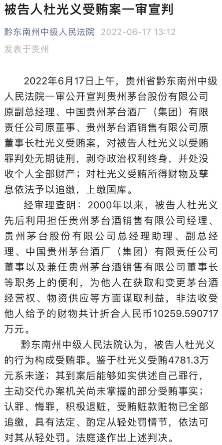 微信截图_20220617185558.png
