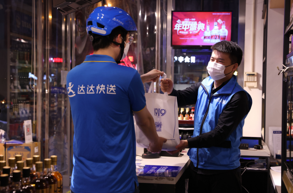 微信截图_20220617211642.png