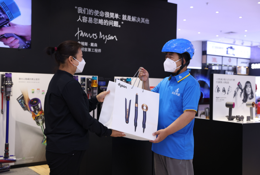 微信截图_20220619101509.png