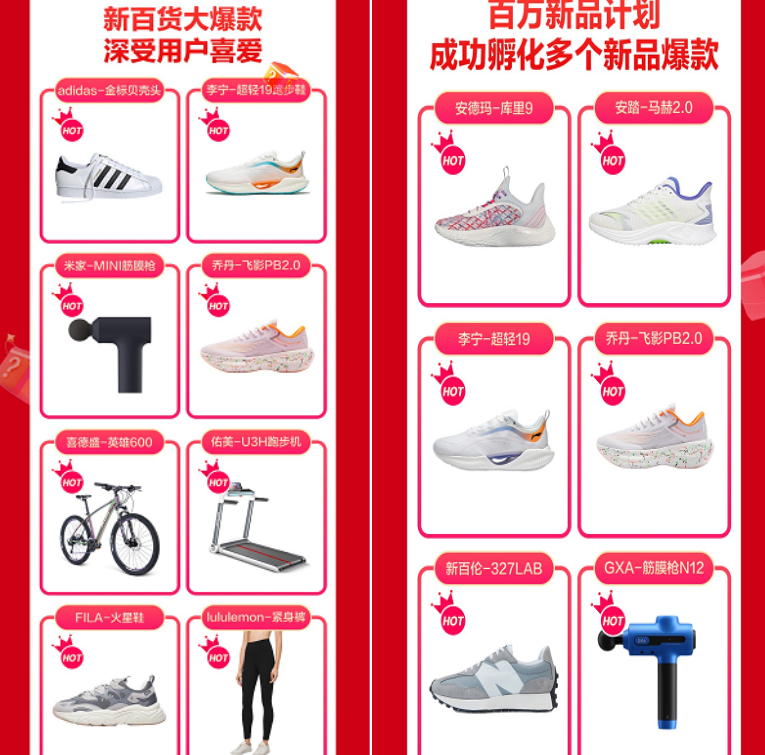 微信截图_20220619144937.png