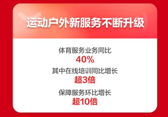 微信截图_20220619145016.png