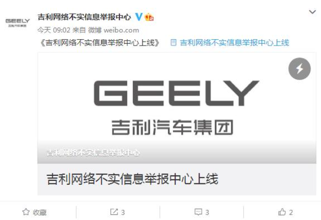 微信截图_20220620104138.png
