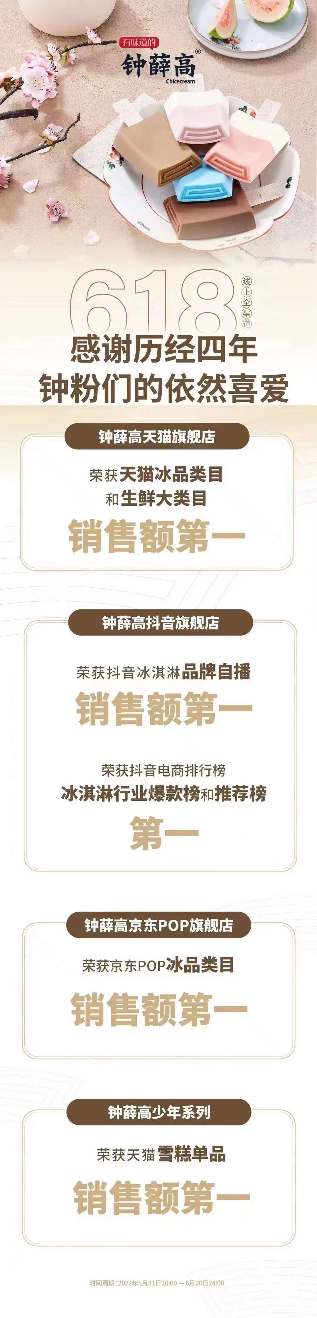 微信图片_20220621122500.jpg