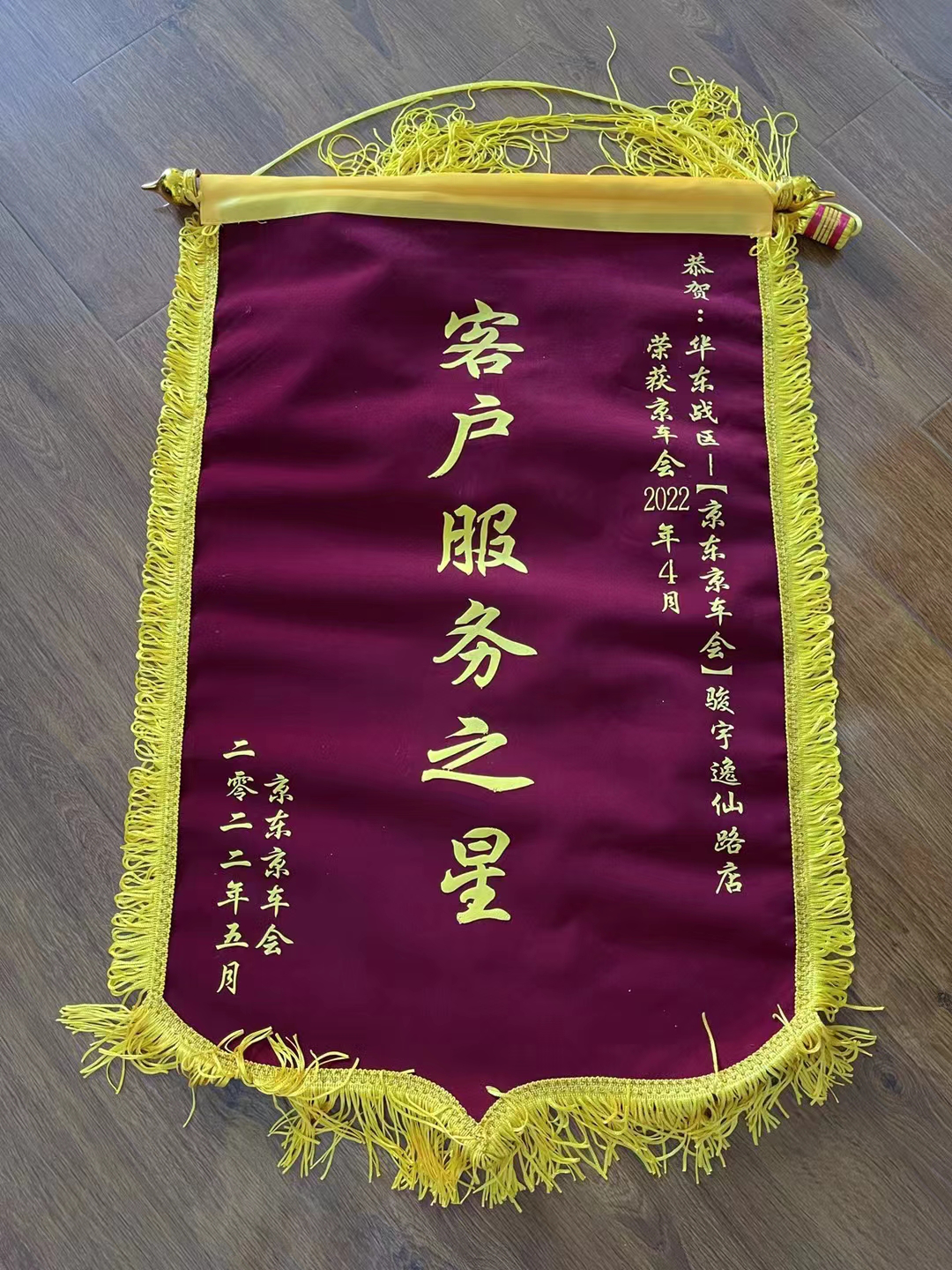 图片5.png
