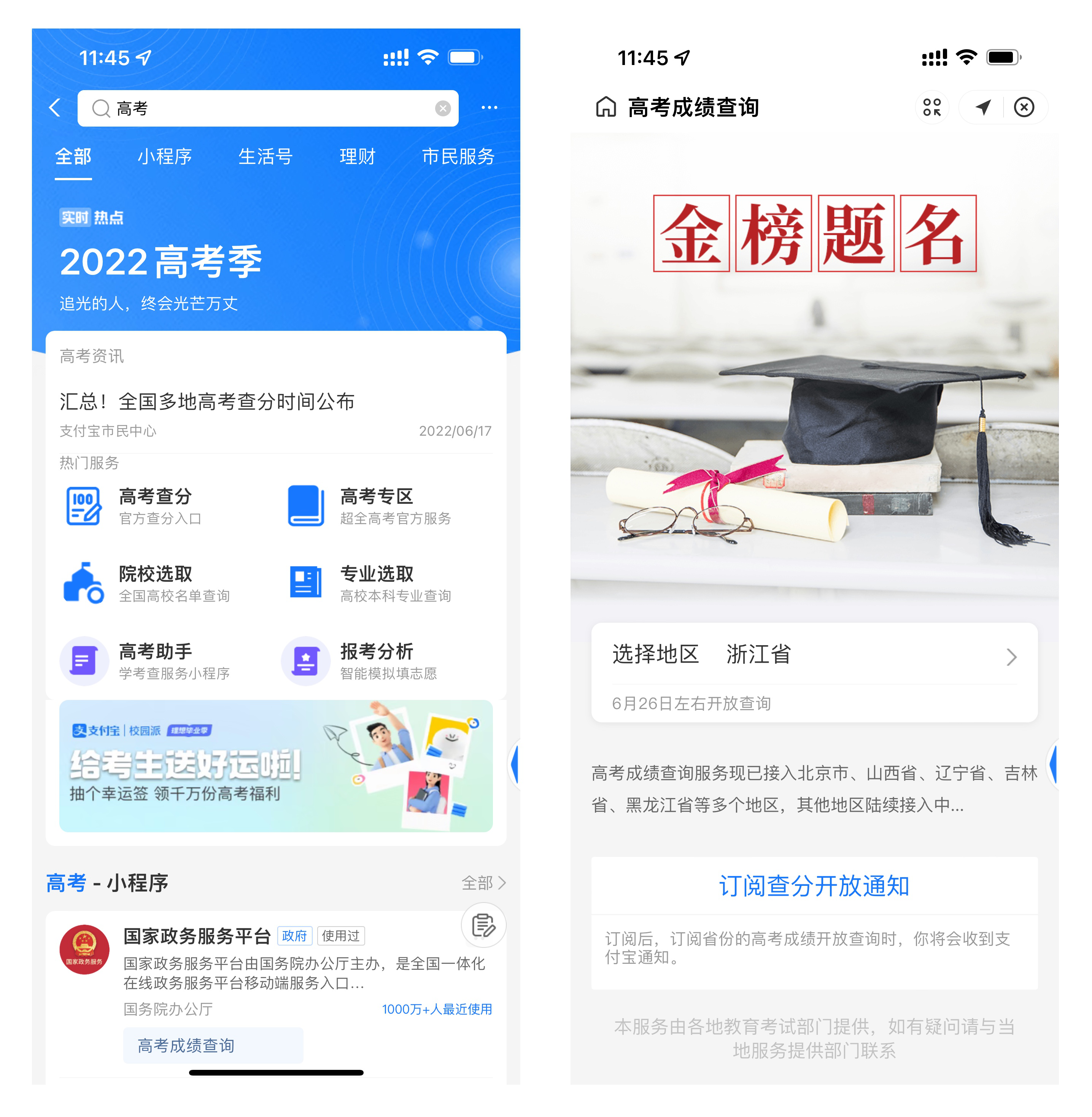 图片12.png