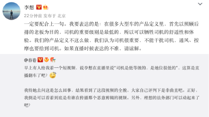 微信截图_20220623131950.png