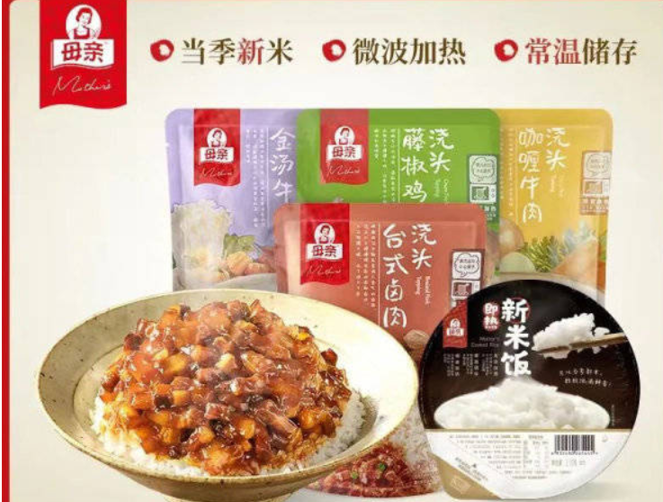 微信截图_20220623133707.png