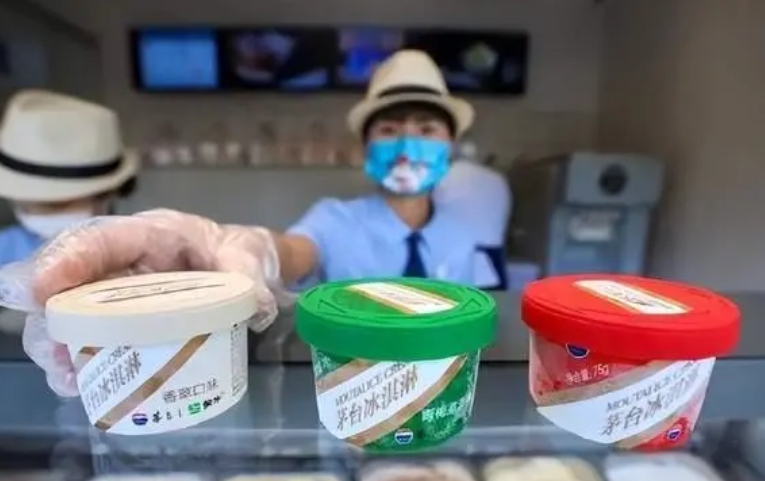 微信截图_20220623212551.png