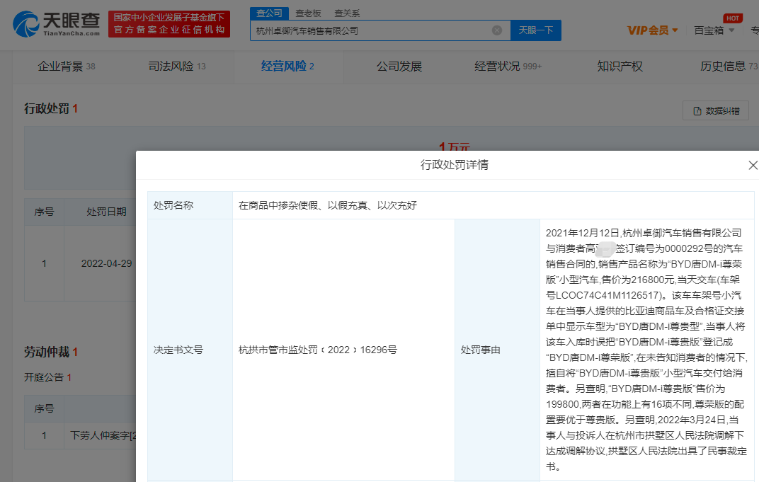 微信图片_20220624112018.png