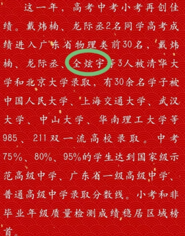 微信图片_20220627180544.png