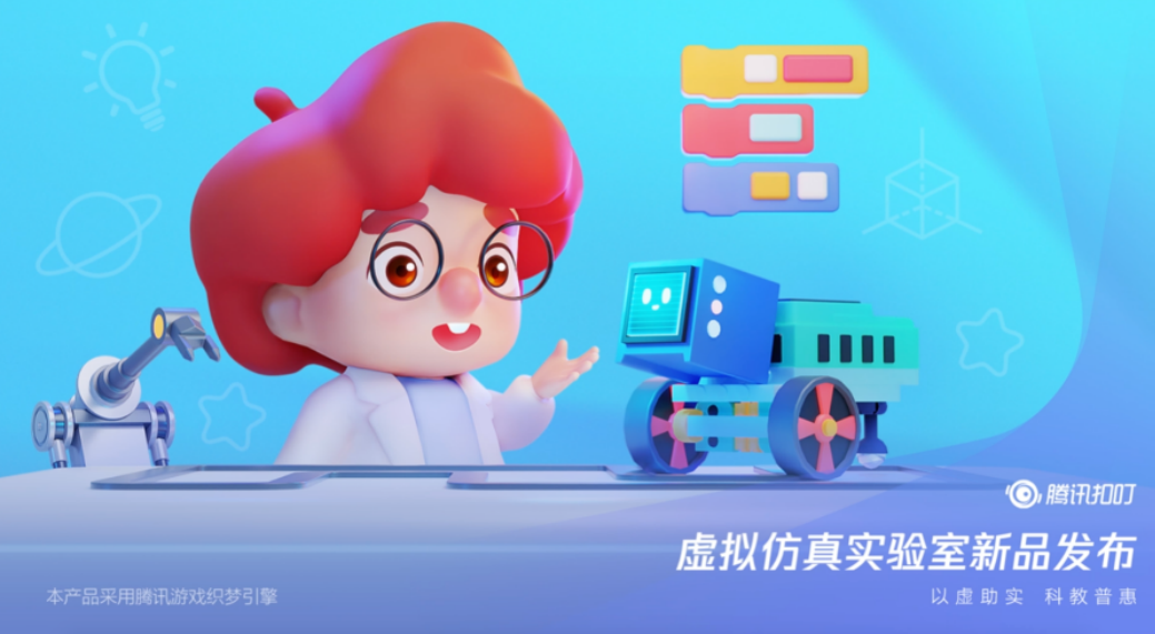 微信截图_20220627231608.png