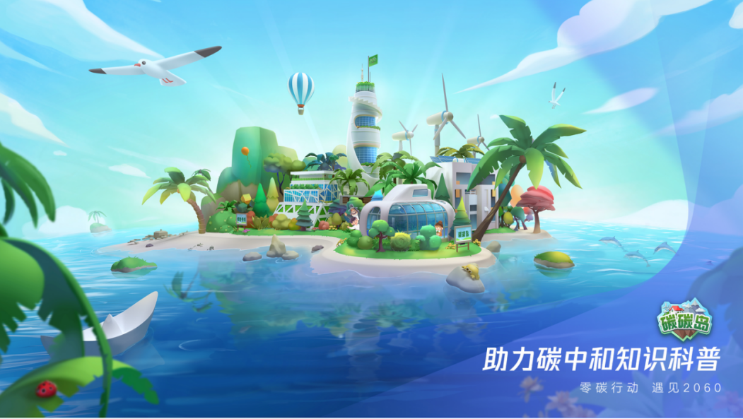 微信截图_20220627231622.png