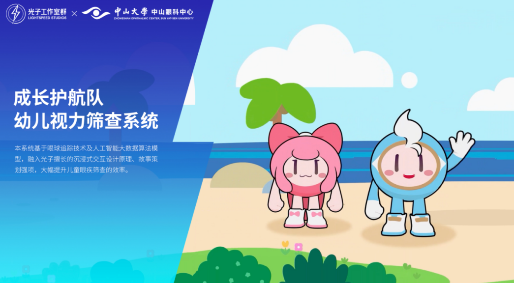 微信截图_20220627231645.png