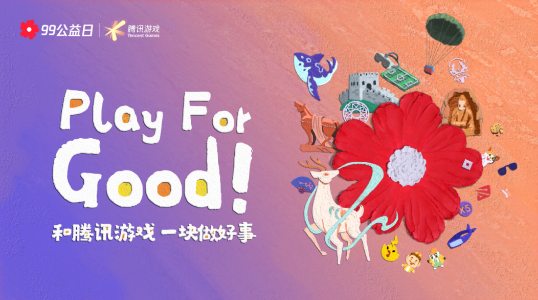 微信截图_20220627231708.png